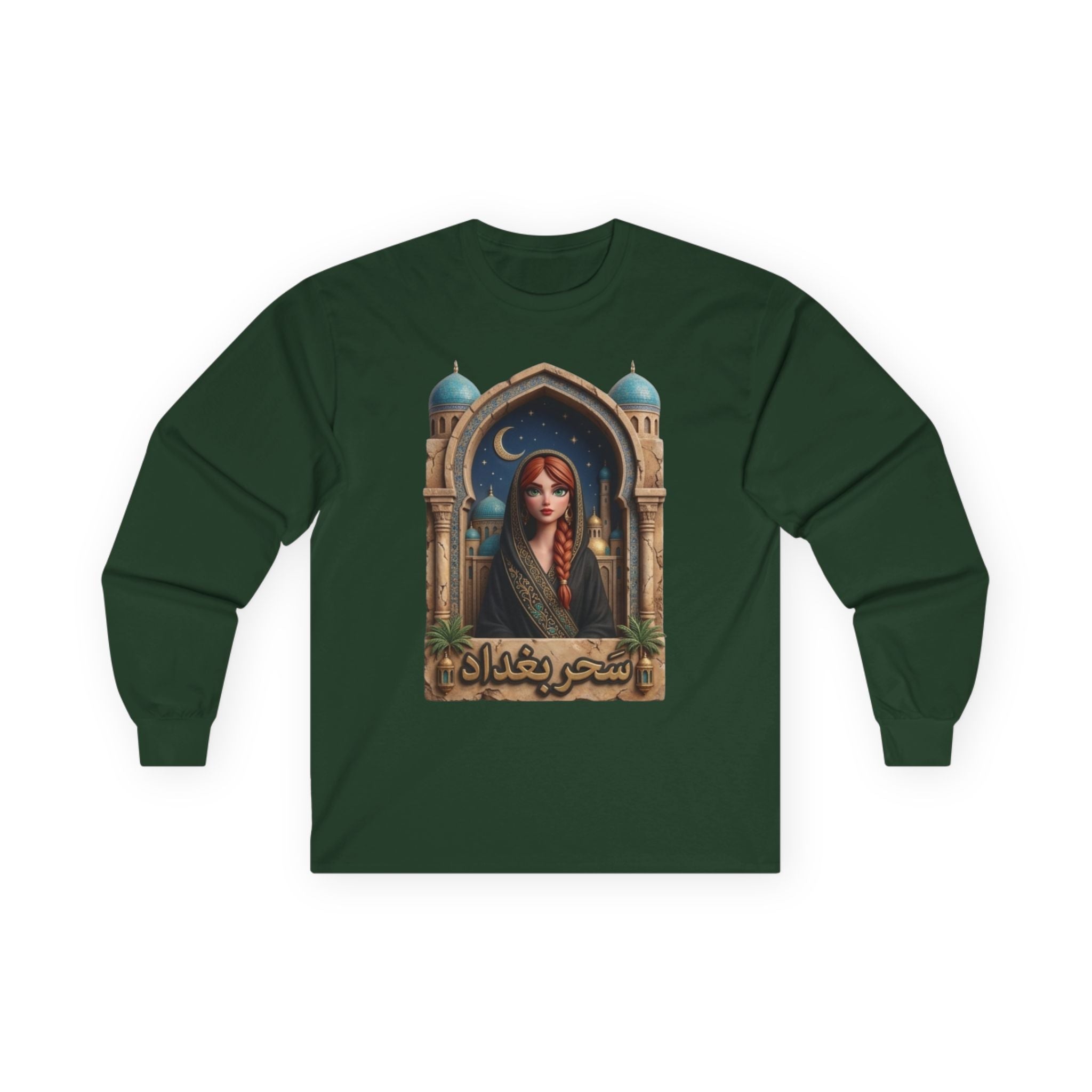 Made in Baghdad Unisex Ultra Cotton Long Sleeve Tee