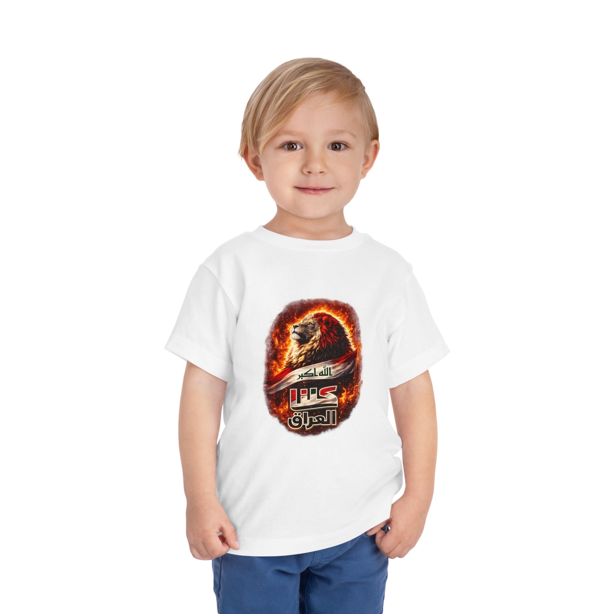 Iraq Toddler Short Sleeve Tee