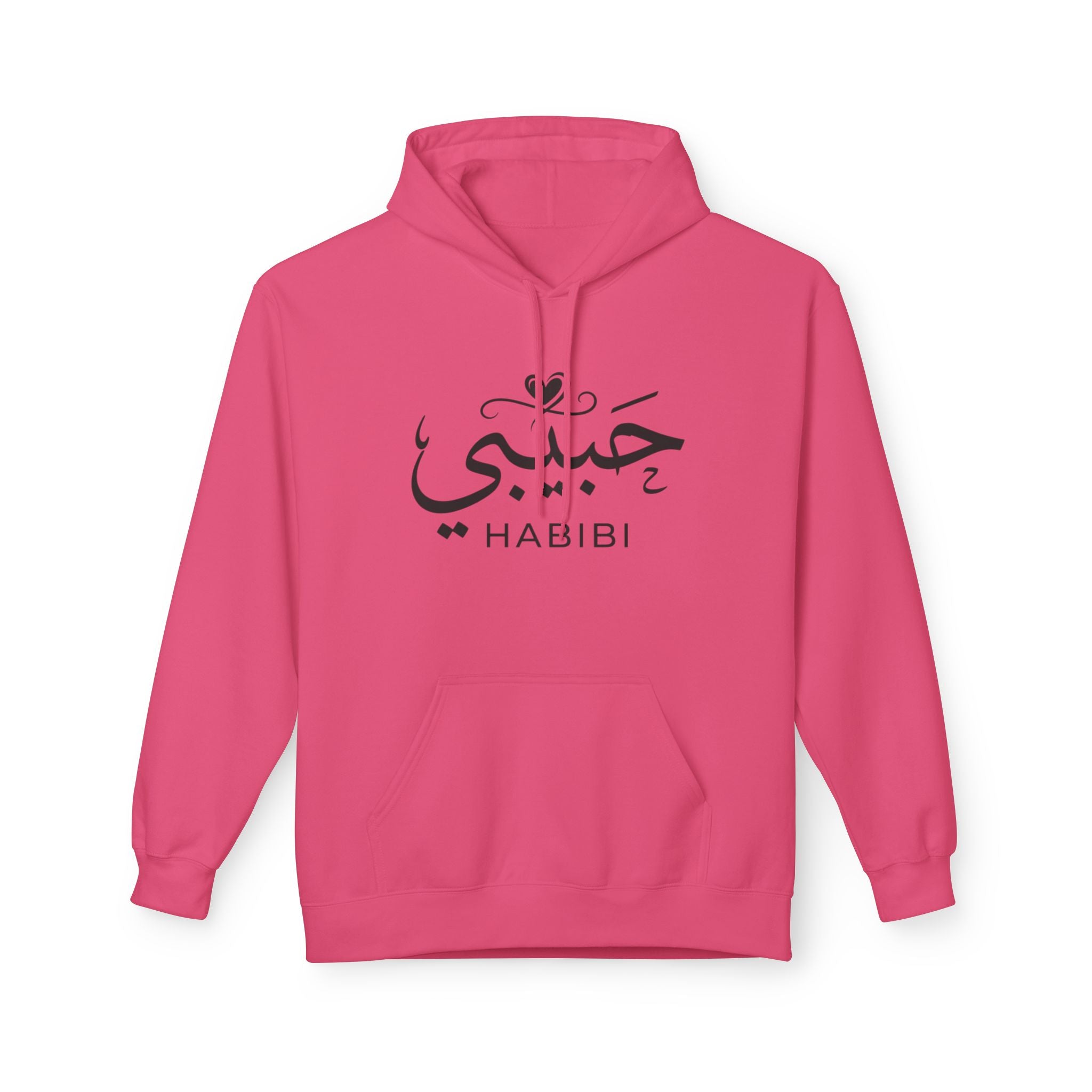 Habibi Hoodie — Arabic Calligraphy "Habibi" Pullover