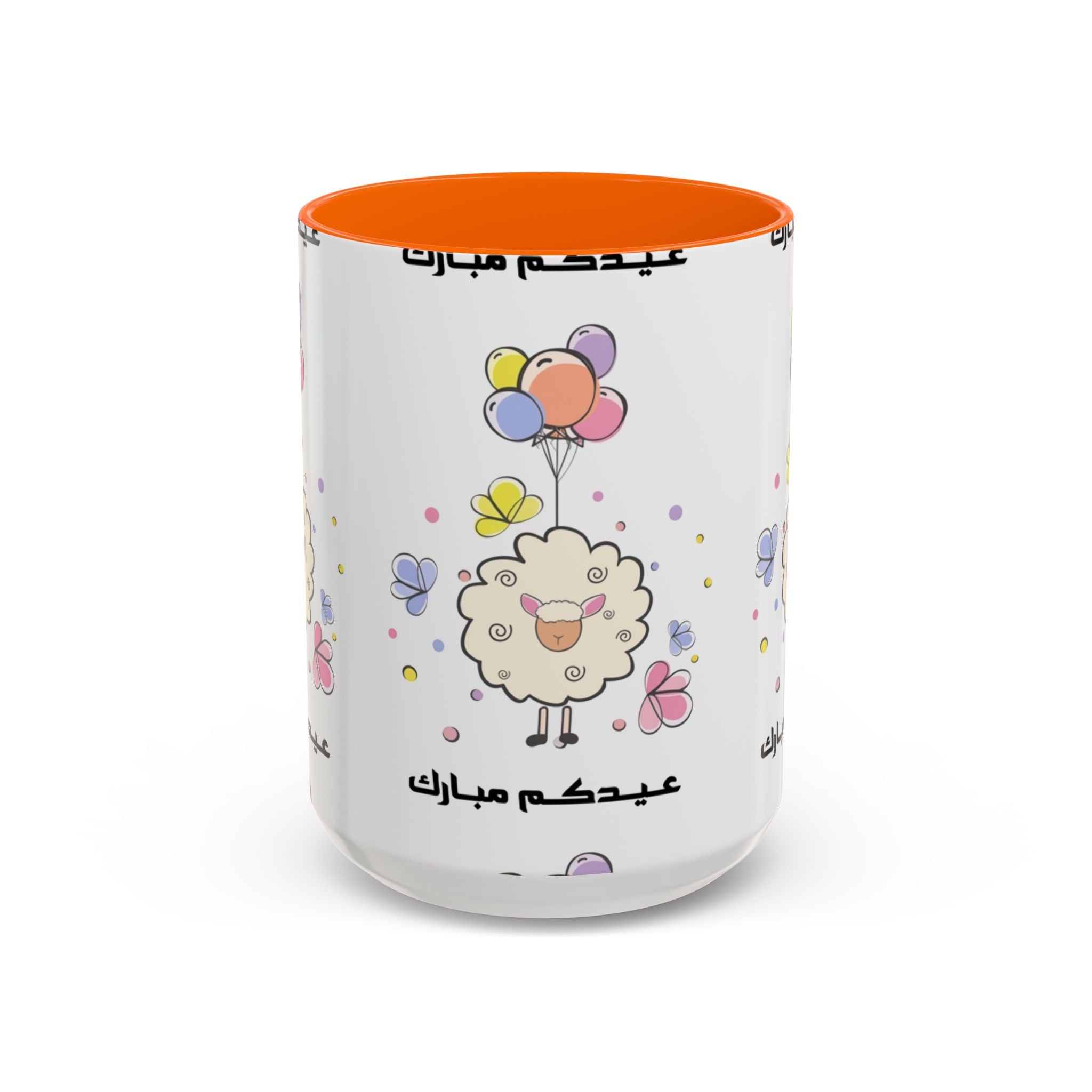 Eid Mubarak Sheep Accent Coffee Mug — Cute Cartoon Lamb with Balloons (11/15oz)