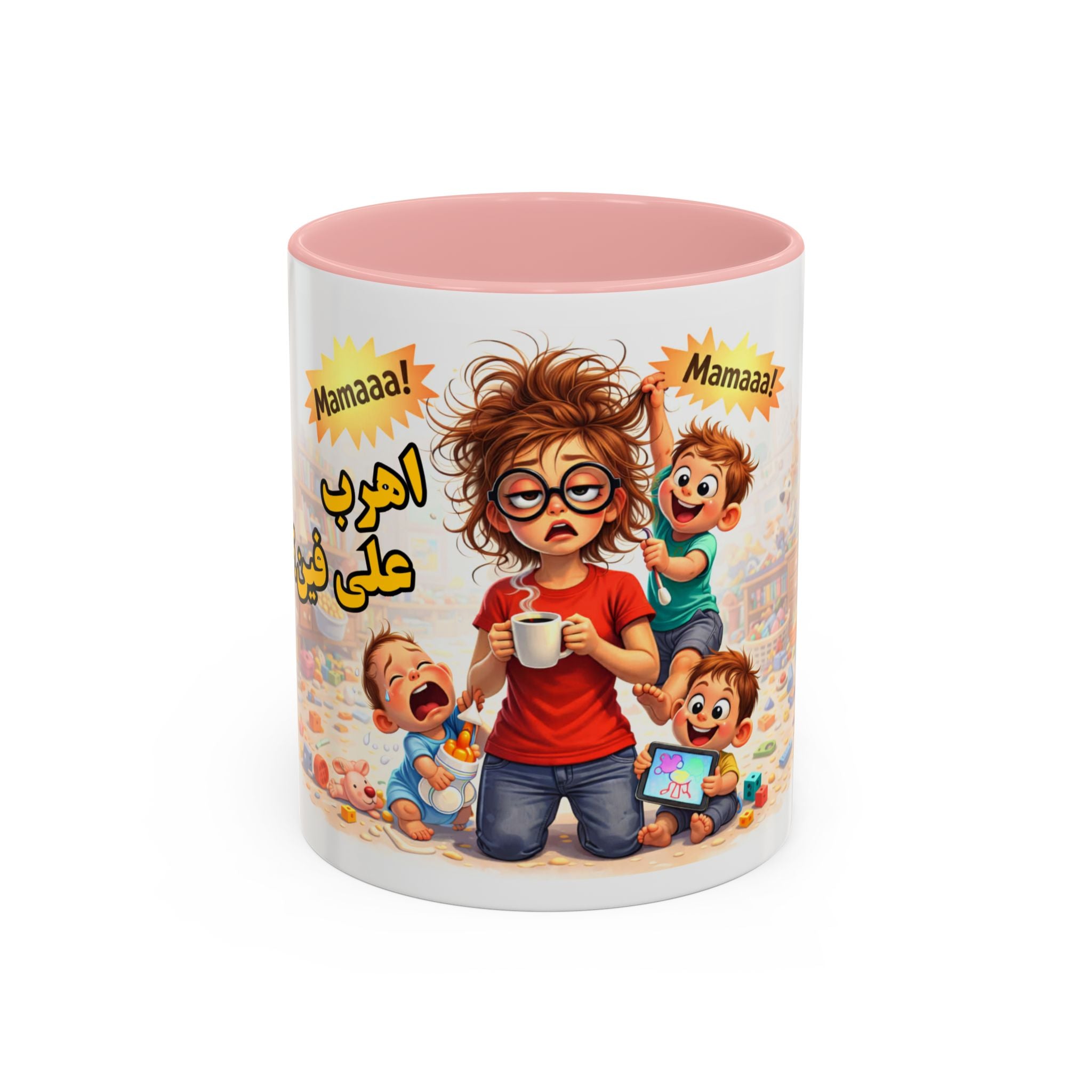Coffee Mug – Funny Tired Mom Cartoon with Arabic “Mamaaa!” Designاهرب على فين