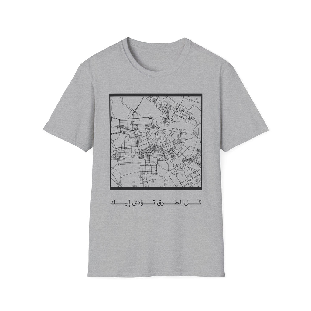 Map Grid T‑Shirt — Minimal City Map Tee with Arabic Script