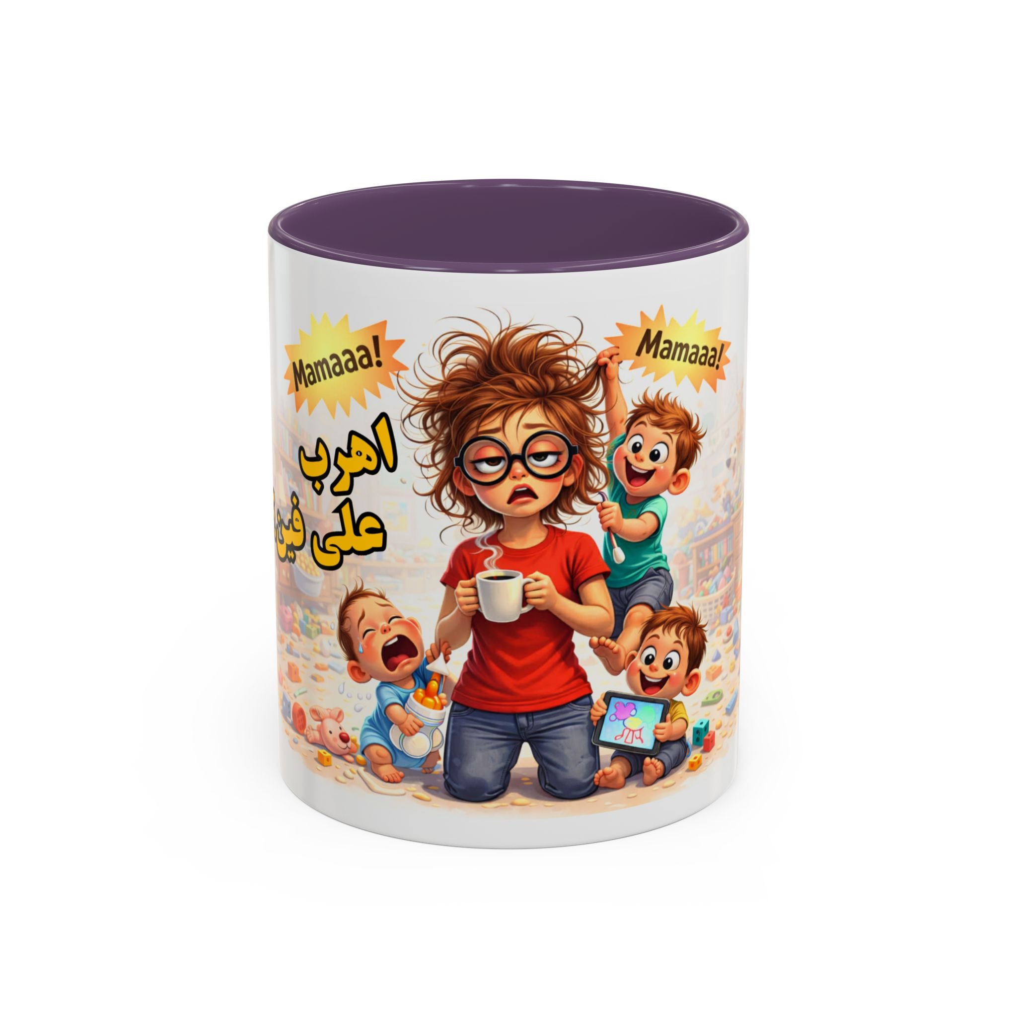 Coffee Mug – Funny Tired Mom Cartoon with Arabic “Mamaaa!” Designاهرب على فين