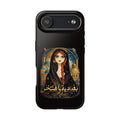 Iraqi Pride Tough Phone Case — Baghdad Wa Iftikhar (بغداد به و افتخر)
