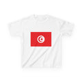 Tunisia Kids T‑Shirt – Tunisian Flag Graphic Tee (Front Flag, Back Crossed Flags & “TUNISIA”)