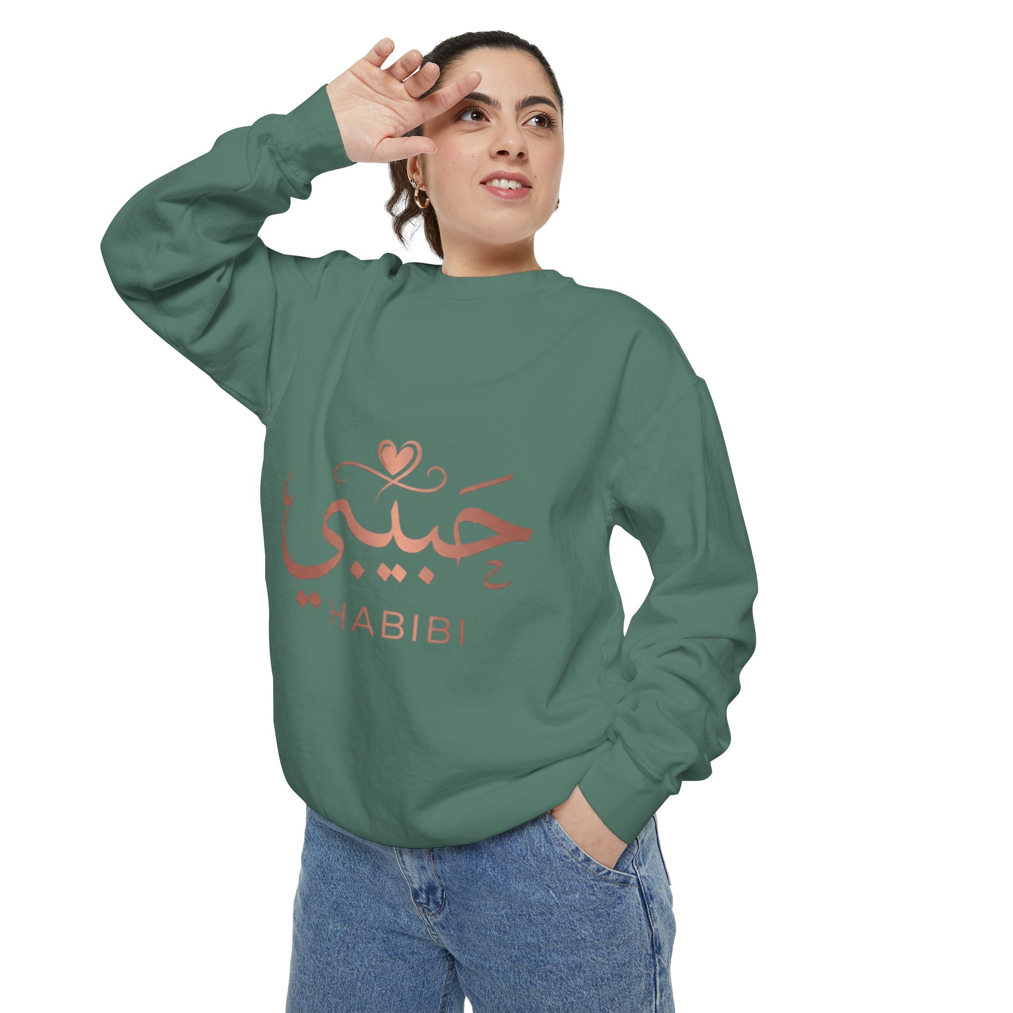 Habibi Sweatshirt — Arabic 'حبيبي' Rose Gold Graphic Crewneck