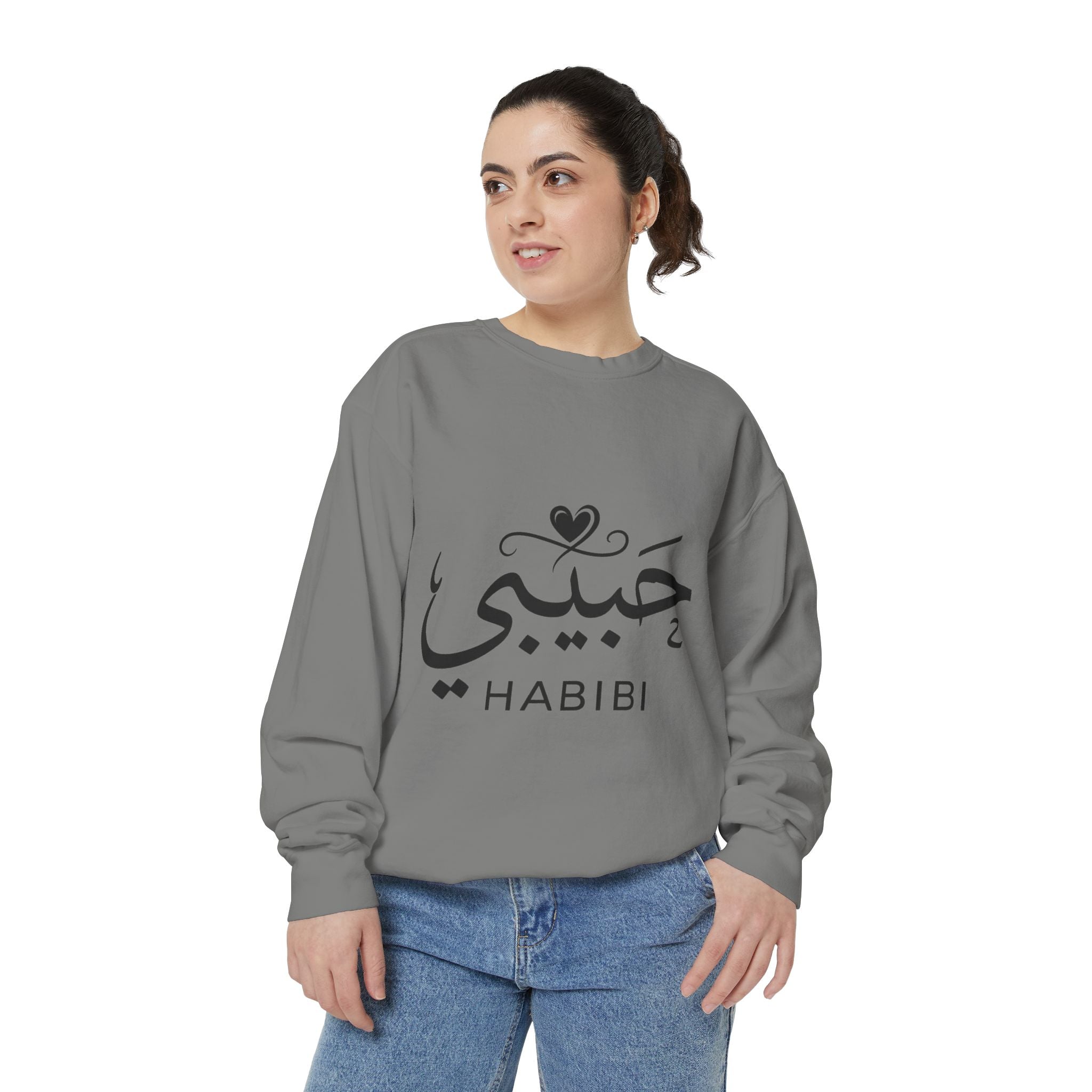 Habibi Sweatshirt — Arabic 'Habibi' Love Script Cozy Sweater