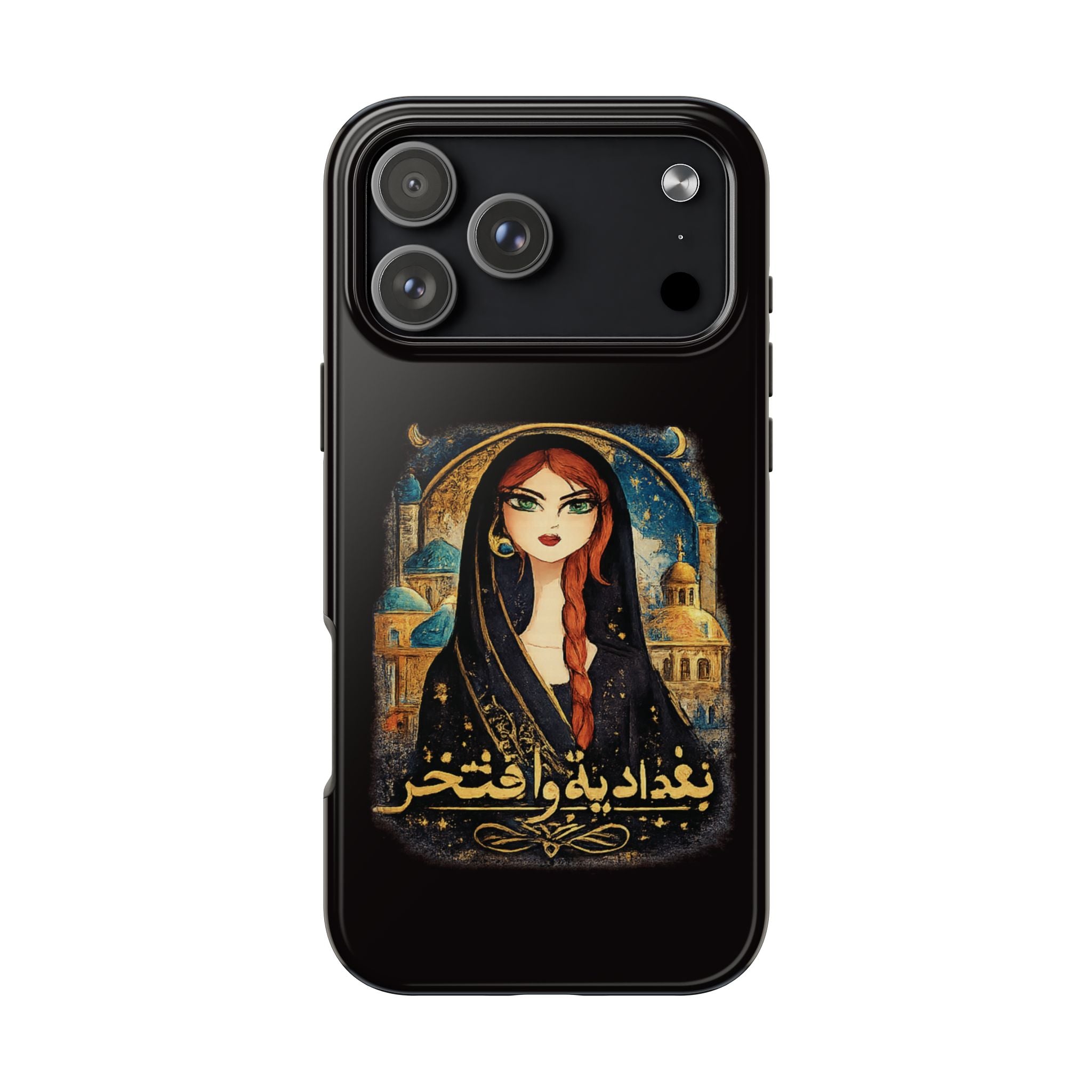 Iraqi Pride Tough Phone Case — Baghdad Wa Iftikhar (بغداد به و افتخر)
