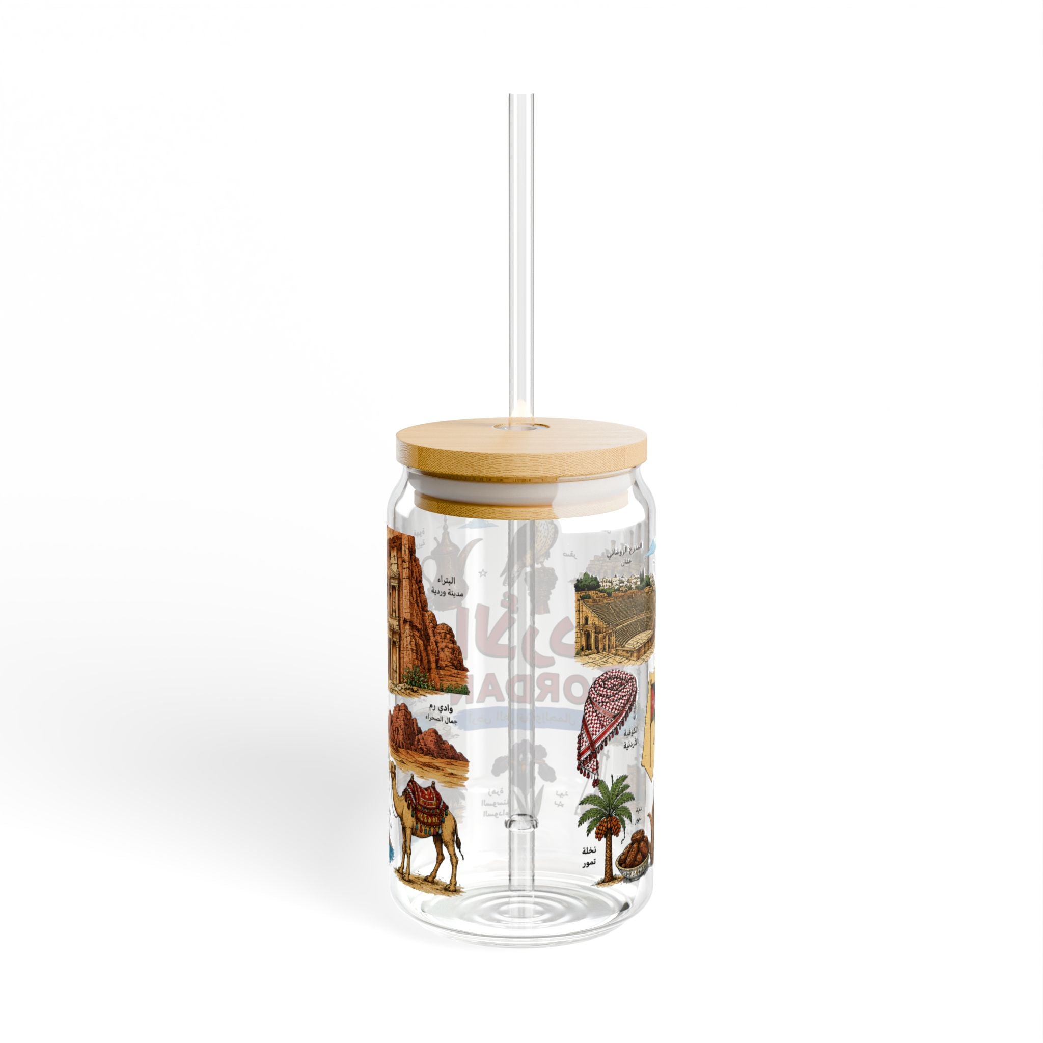Jordan Travel Sipper Glass 16oz - Arabic Landmarks & Flag Souvenir Tumbler