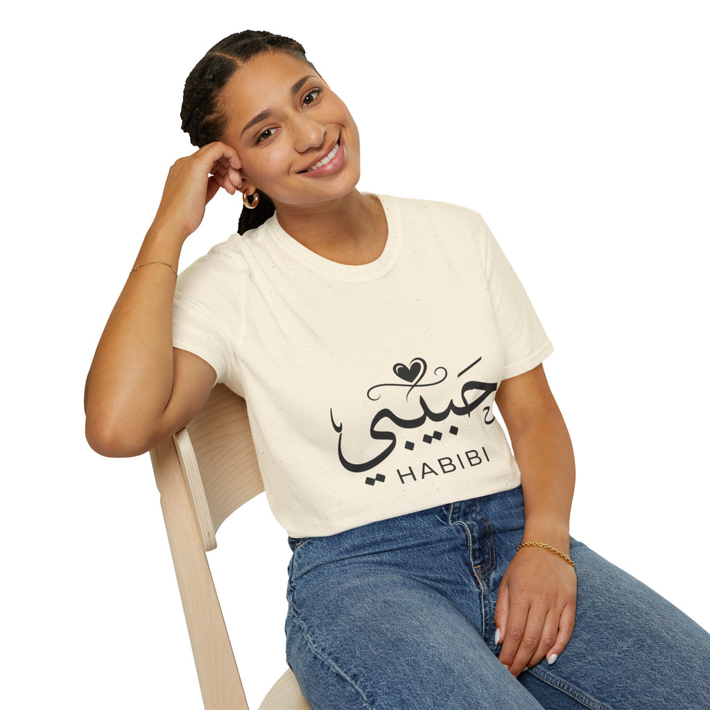 Habibi T-Shirt — Arabic 'Habibi' Love Tee