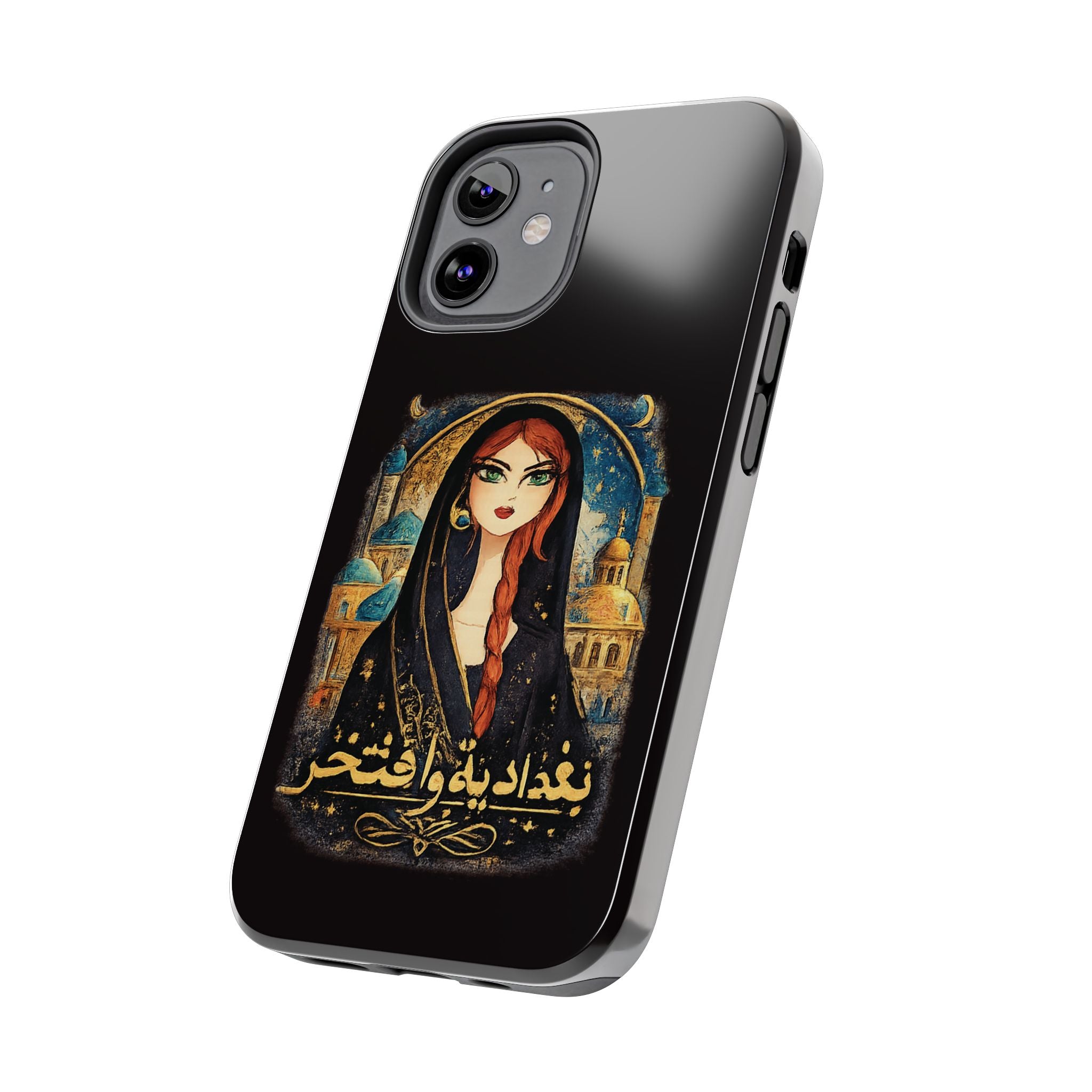 Iraqi Pride Tough Phone Case — Baghdad Wa Iftikhar (بغداد به و افتخر)