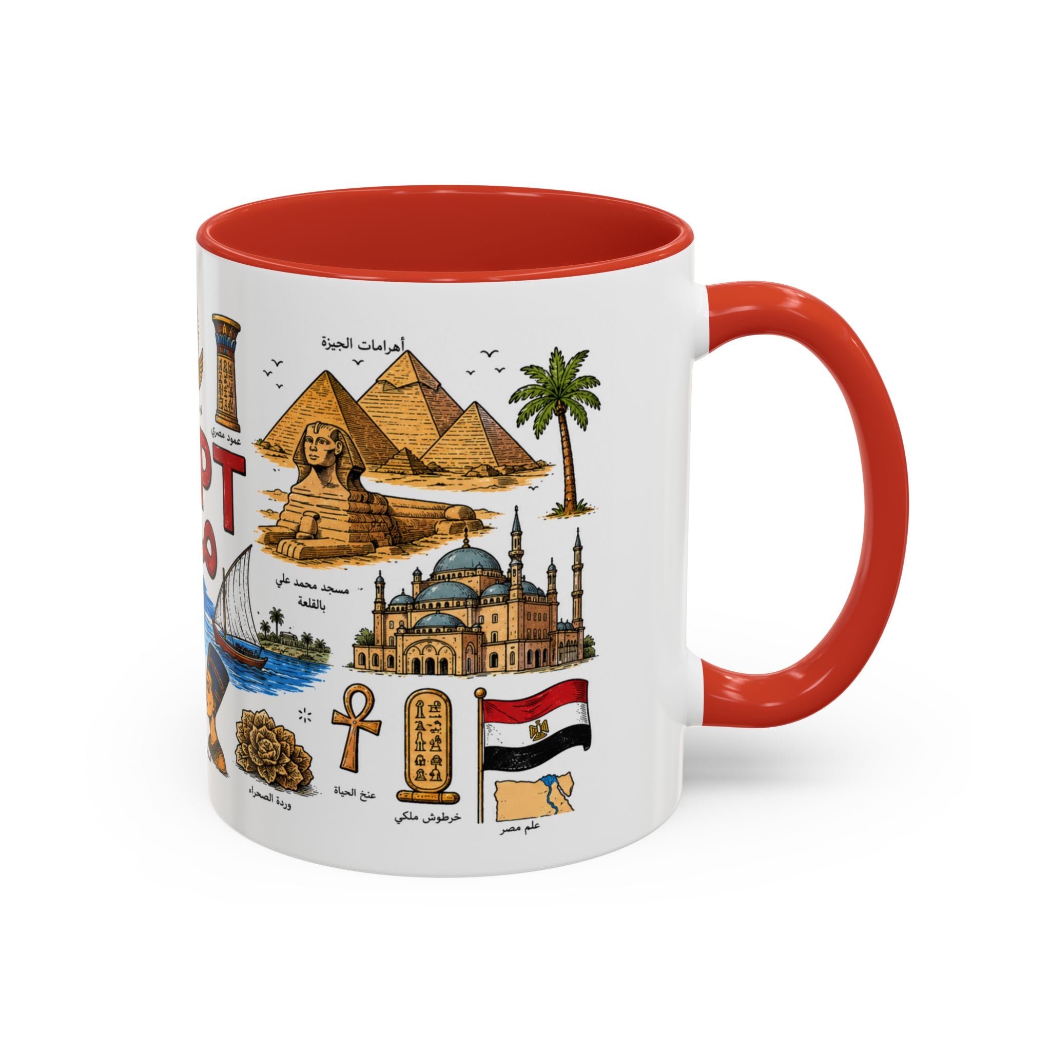 Egypt Landmarks Coffee Mug — Vintage Egyptian Icons & Arabic 'Egypt' Design (11oz)