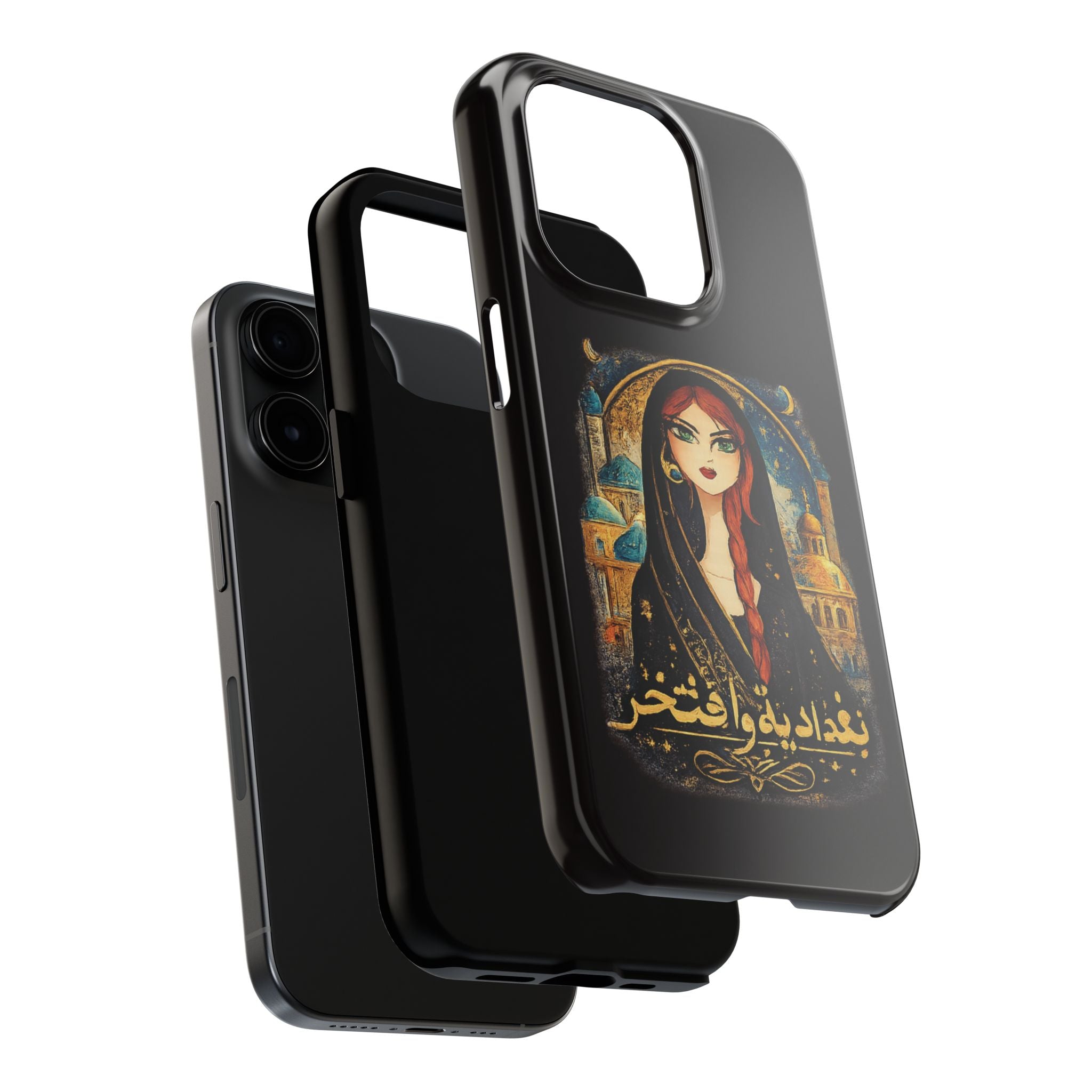 Iraqi Pride Tough Phone Case — Baghdad Wa Iftikhar (بغداد به و افتخر)