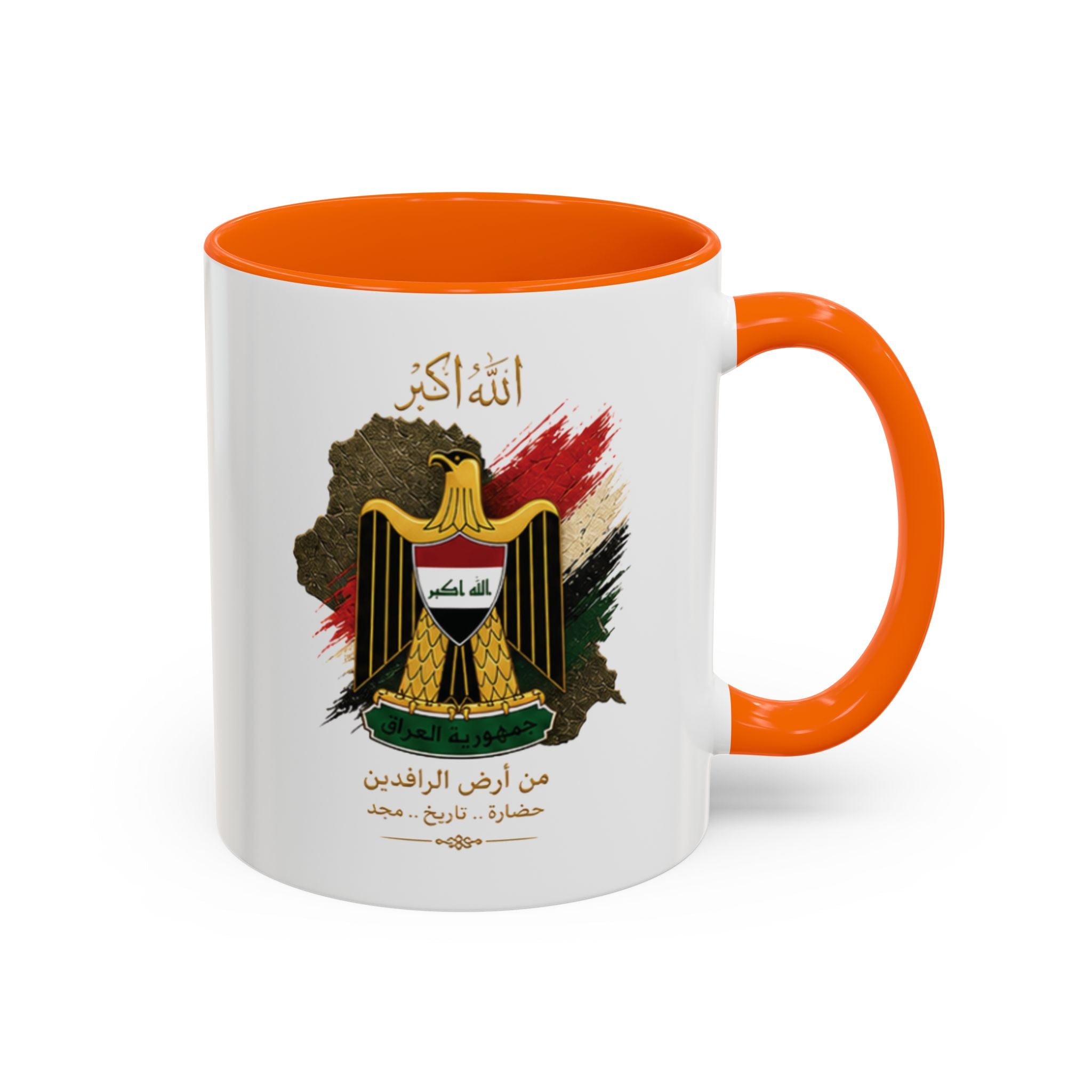 Iraqi Coat of Arms Accent Coffee Mug – Arabic Script, Patriotic Iraq Souvenir (11 oz)