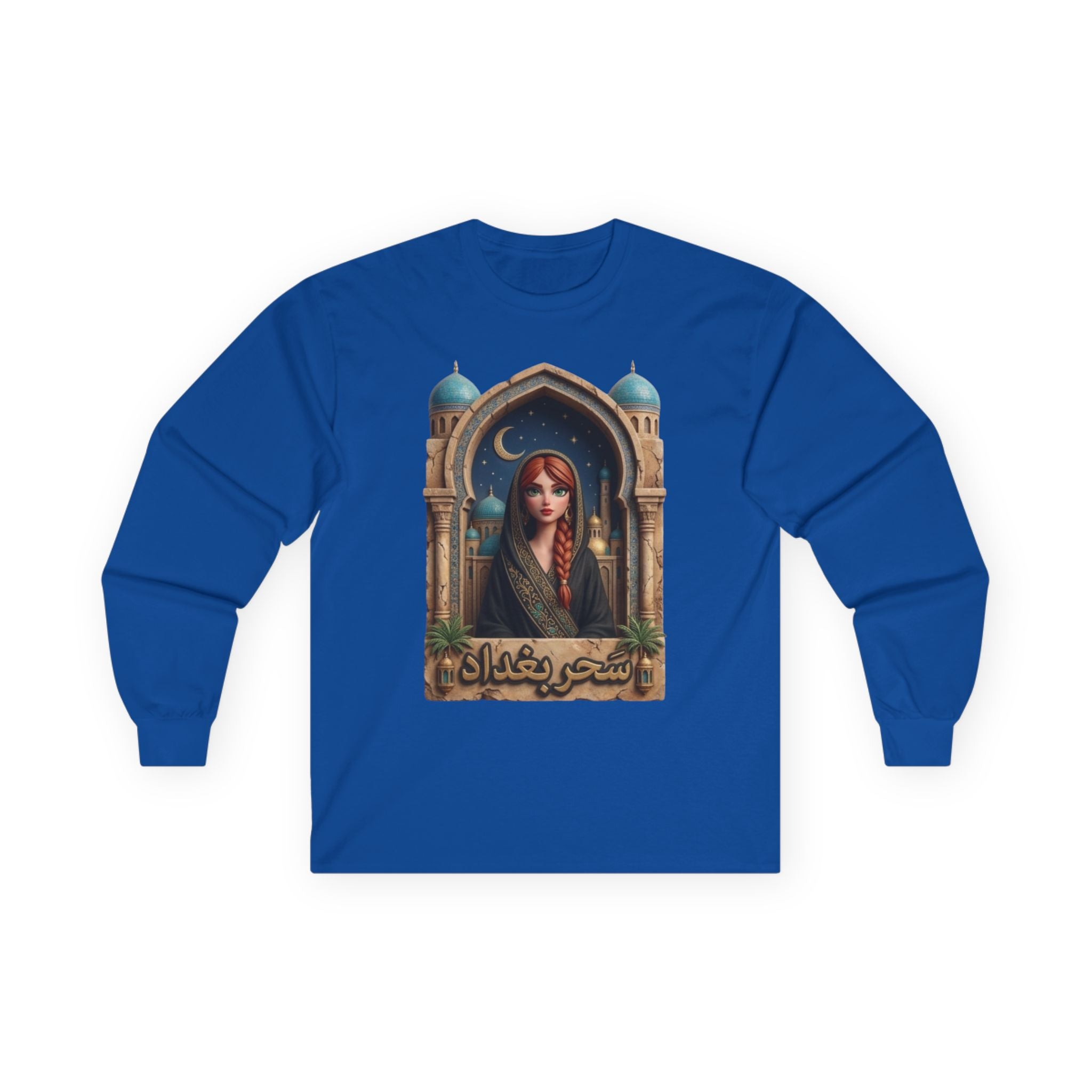 Made in Baghdad Unisex Ultra Cotton Long Sleeve Tee