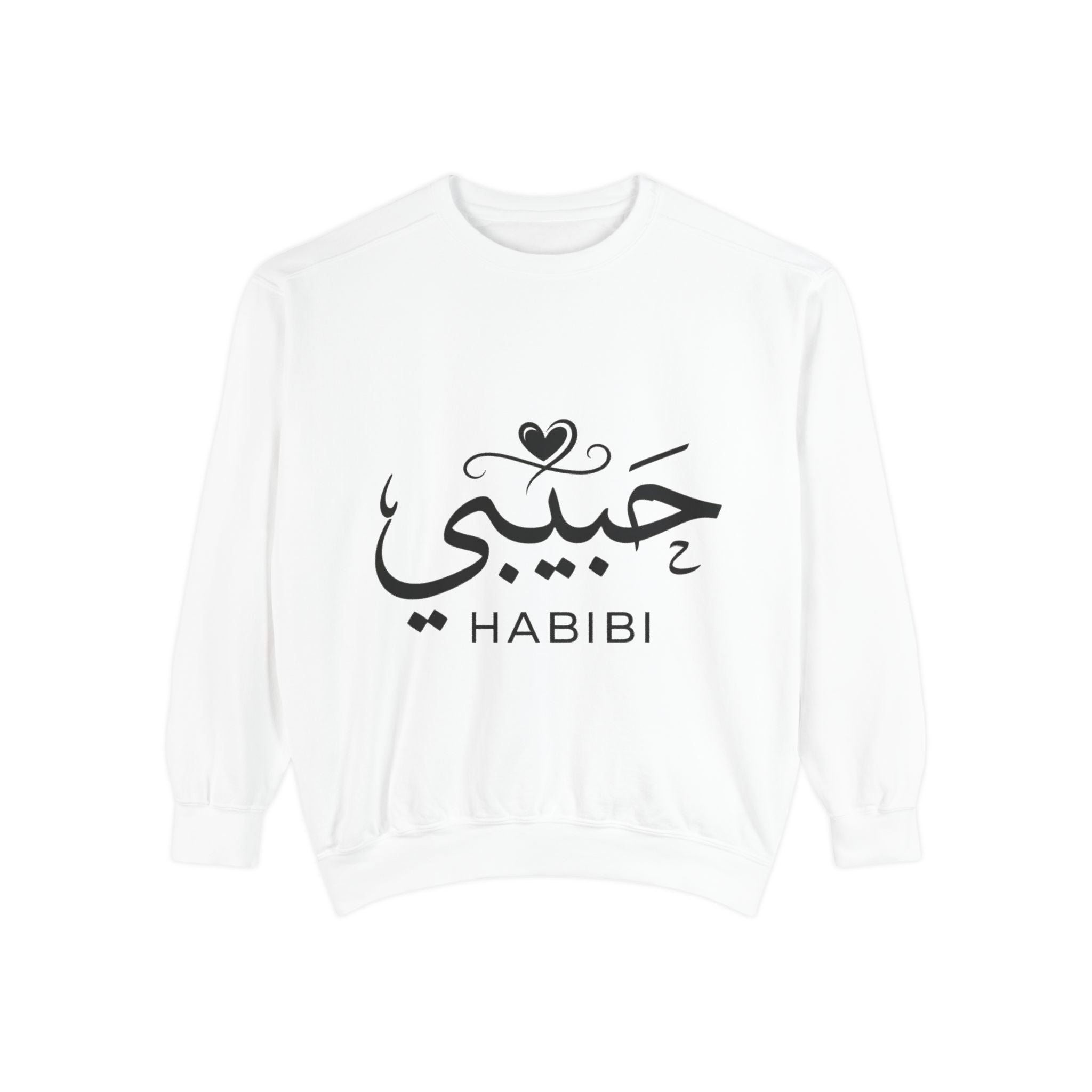 Habibi Sweatshirt — Arabic 'Habibi' Love Script Cozy Sweater