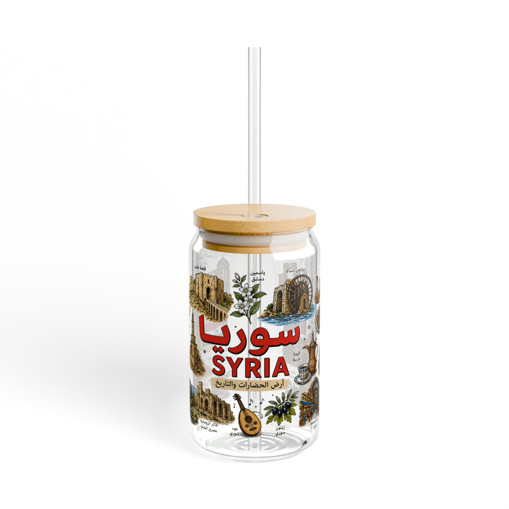 Syria Travel Sipper Glass – 16oz Souvenir Tumbler with Landmarks & Arabic Script