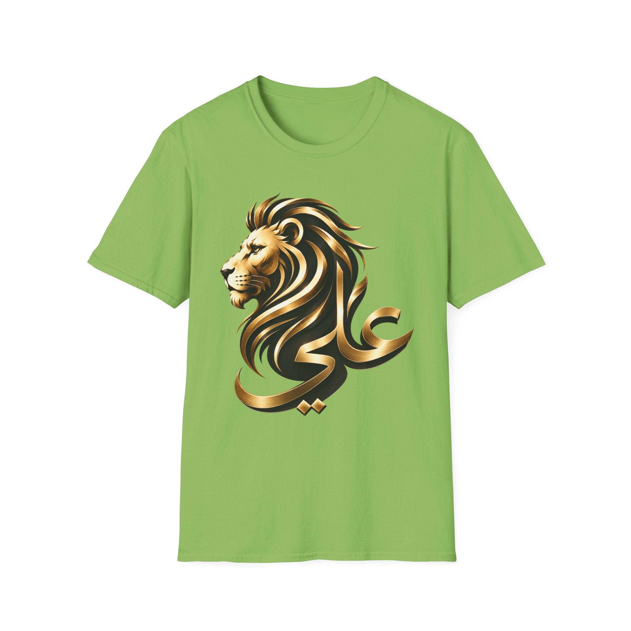 Lion Portrait ALI Name T-Shirt — Regal Golden Lion Graphic Tee