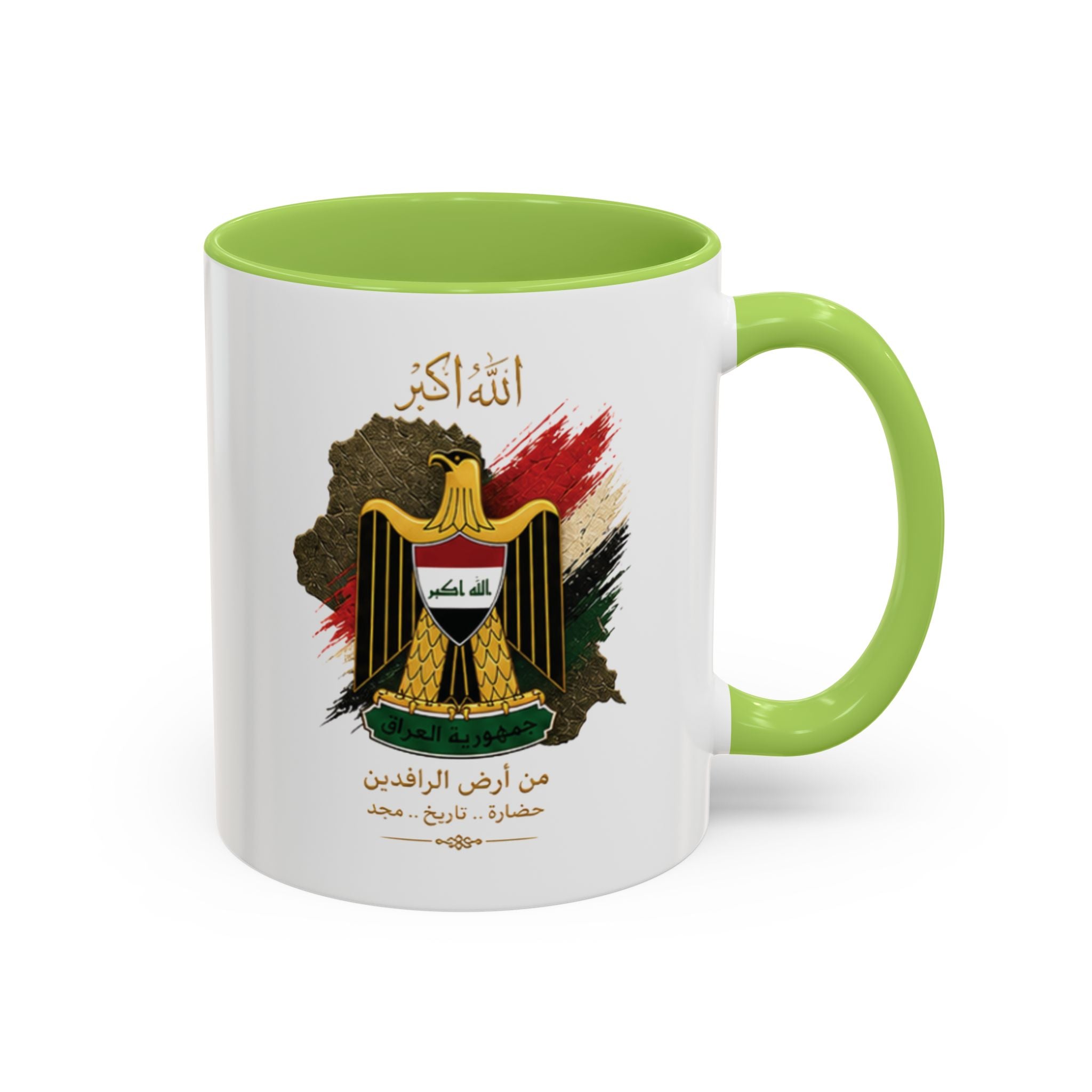 Iraqi Coat of Arms Accent Coffee Mug – Arabic Script, Patriotic Iraq Souvenir (11 oz)