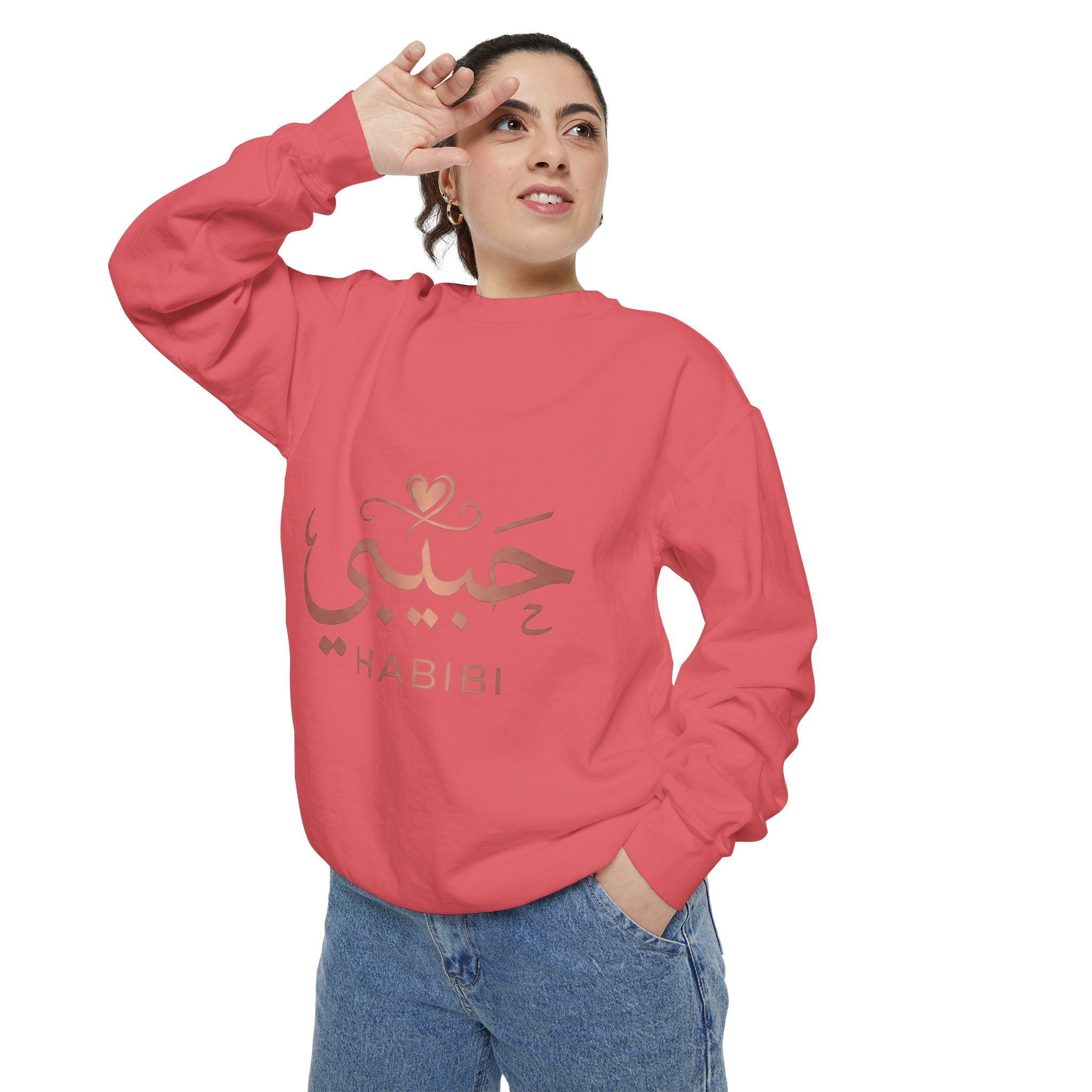 Habibi Sweatshirt — Arabic 'حبيبي' Rose Gold Graphic Crewneck