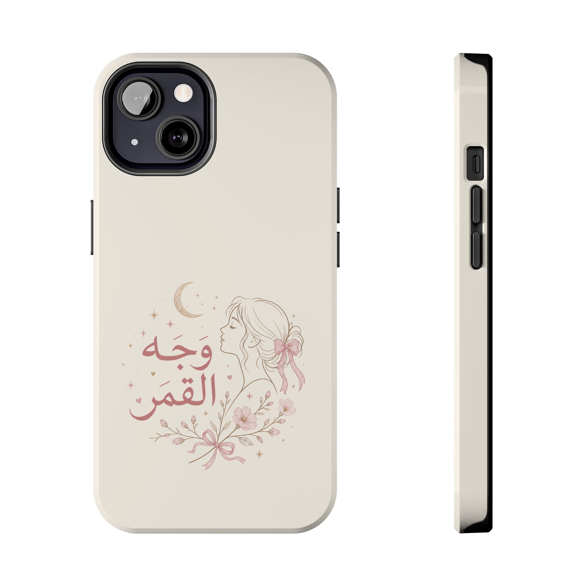Tough Phone Case — Arabic “Face of the Moon” Floral Moonlight Design