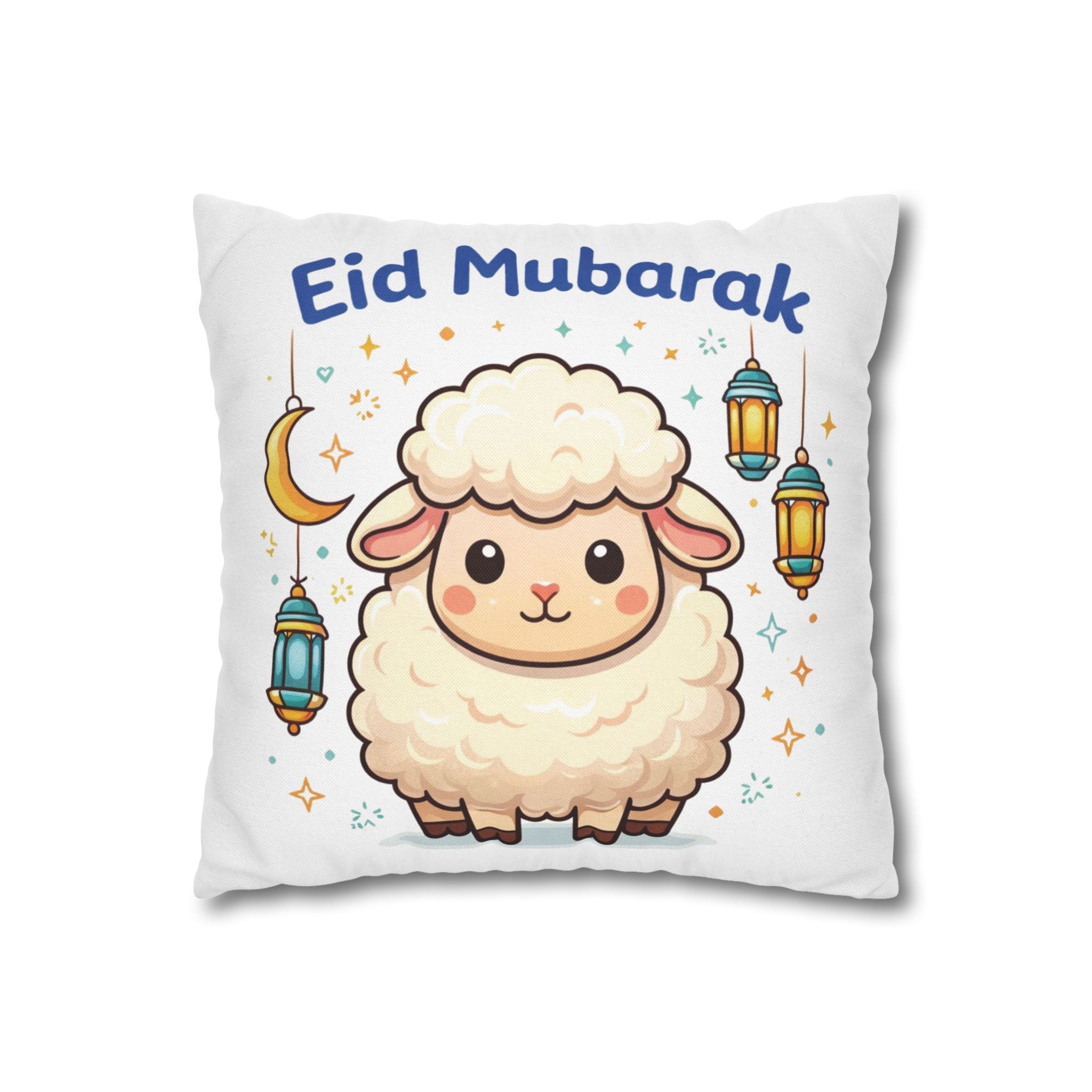 Eid Mubarak Cute Sheep Decorative Pillowcase
