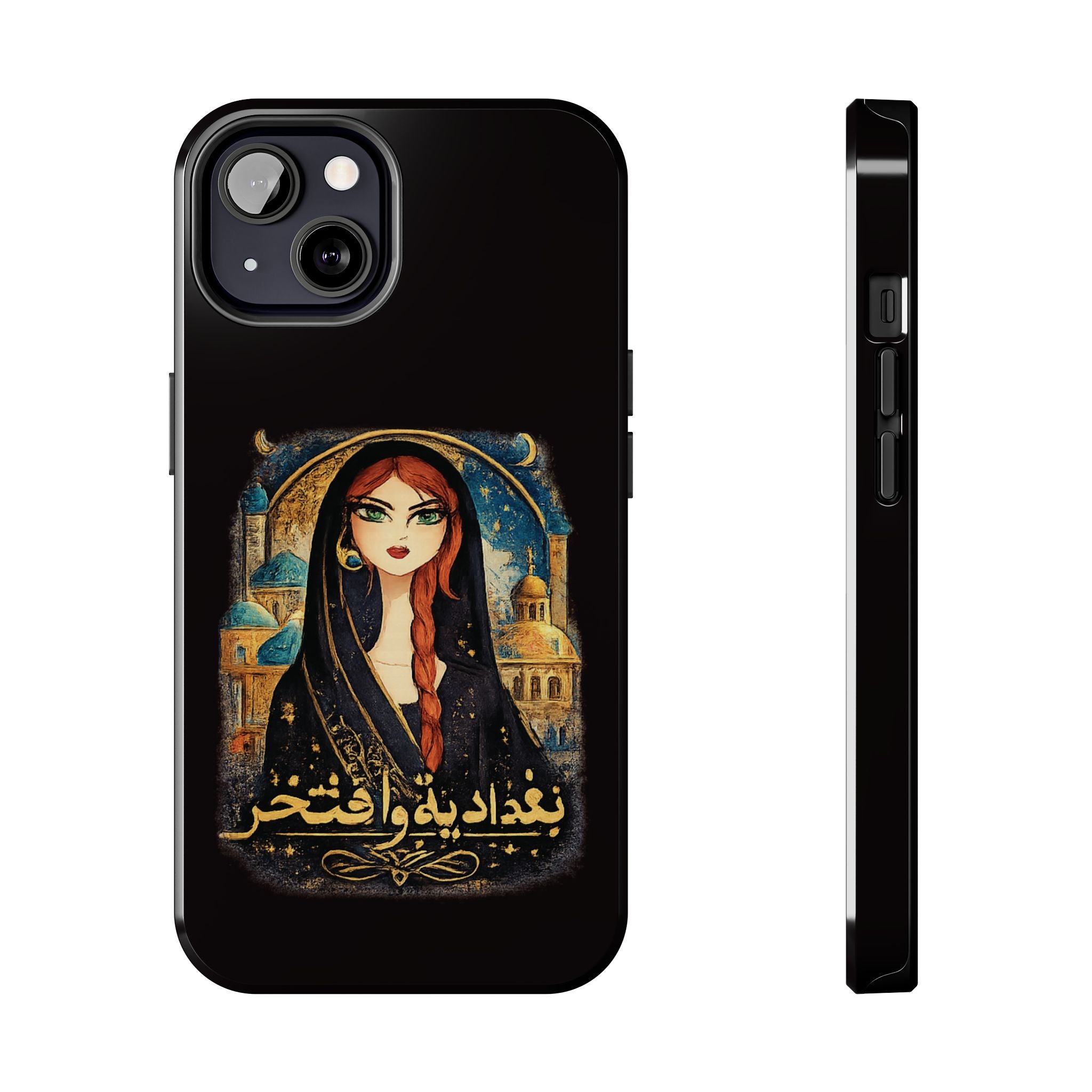 Iraqi Pride Tough Phone Case — Baghdad Wa Iftikhar (بغداد به و افتخر)