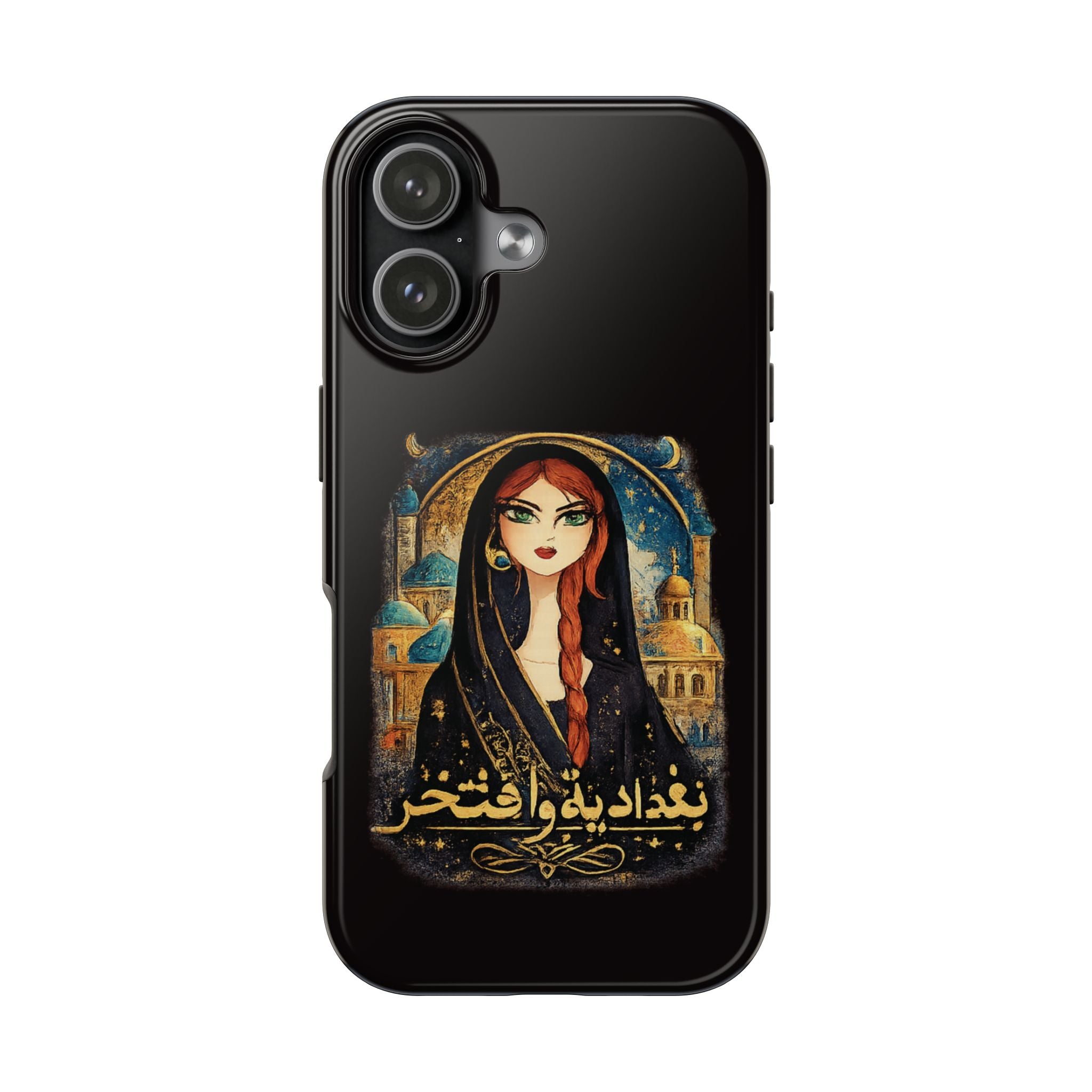 Iraqi Pride Tough Phone Case — Baghdad Wa Iftikhar (بغداد به و افتخر)