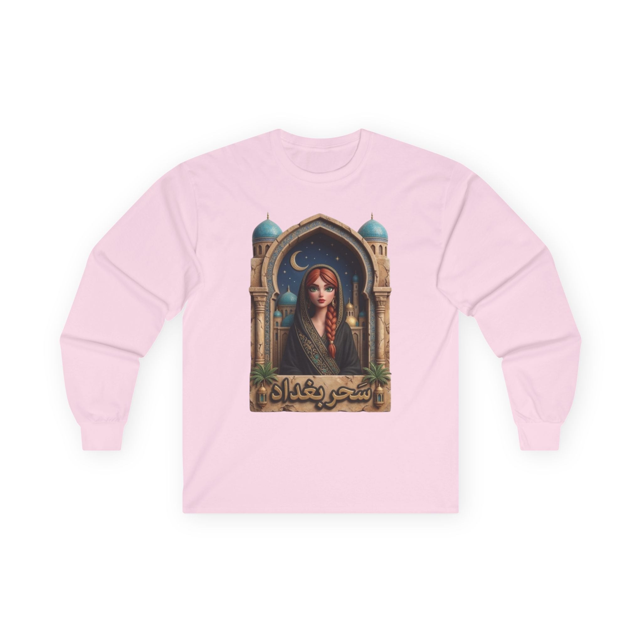 Made in Baghdad Unisex Ultra Cotton Long Sleeve Tee