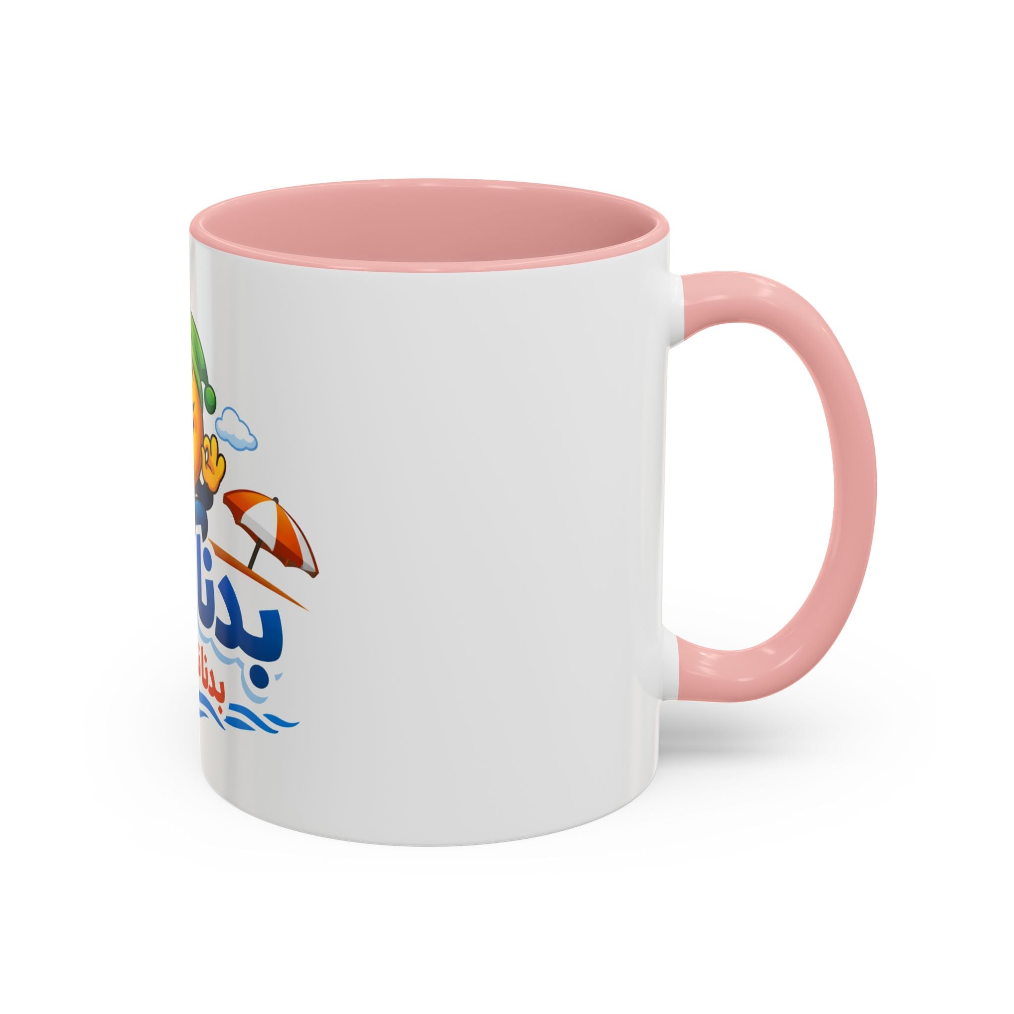 Arabic Relaxing Emoji Coffee Mug – "بدنا نروق" (We Want to Chill) Accent Mug