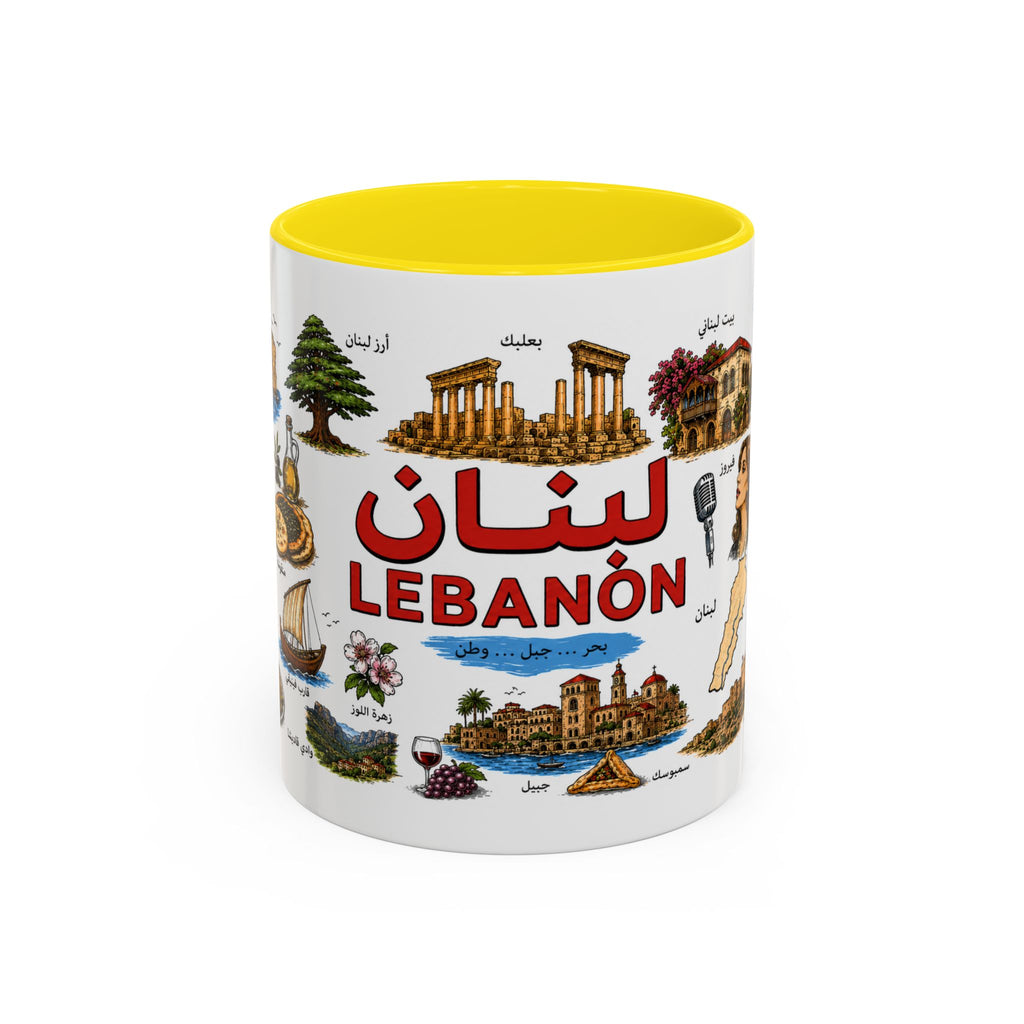 Lebanon Accent Coffee Mug – Vintage Lebanese Landmarks & Icons (11oz)