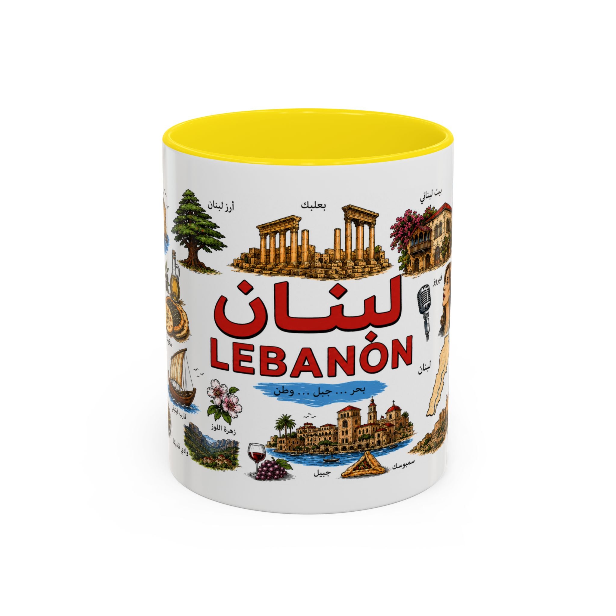 Lebanon Accent Coffee Mug – Vintage Lebanese Landmarks & Icons (11oz)
