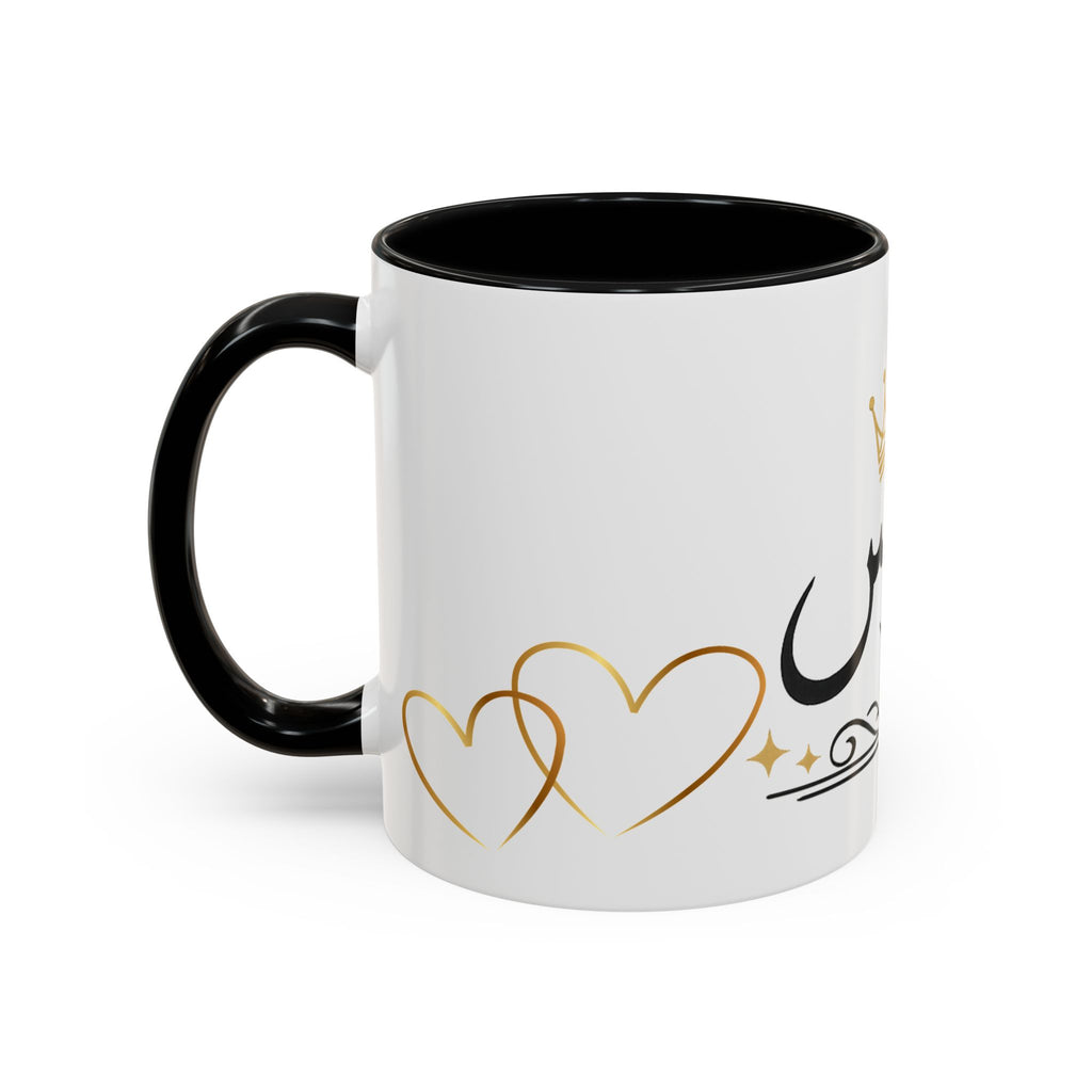 عريس Arabic Script Accent Coffee Mug — Gold Crown & Hearts 11oz