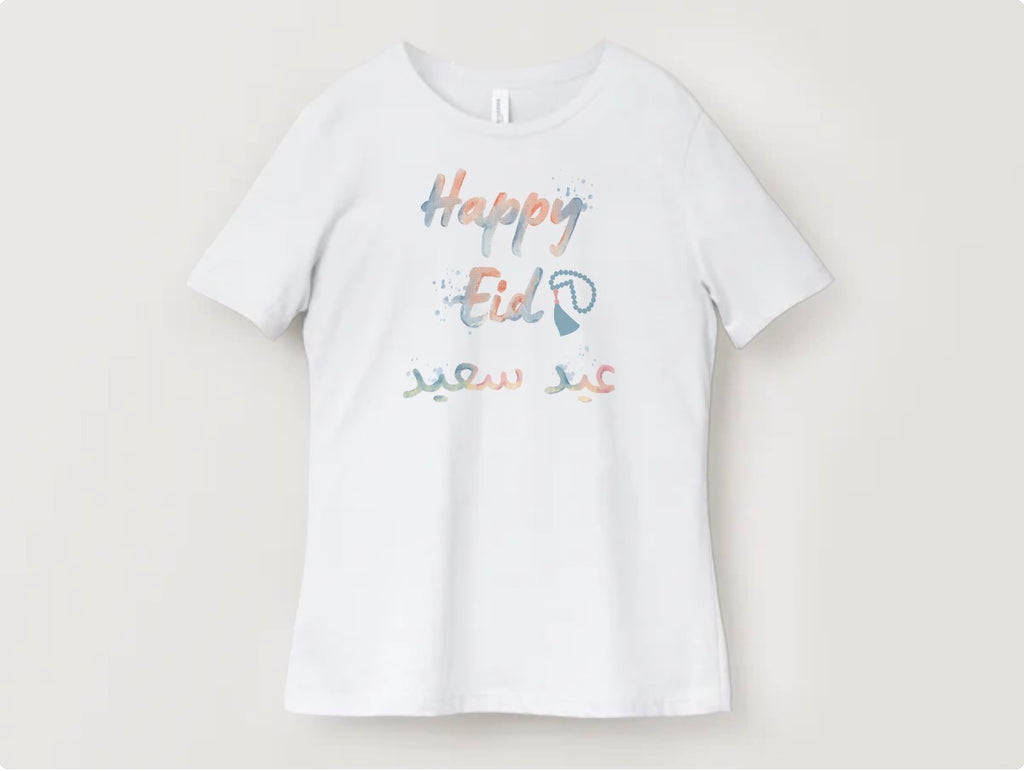 Happy Eid