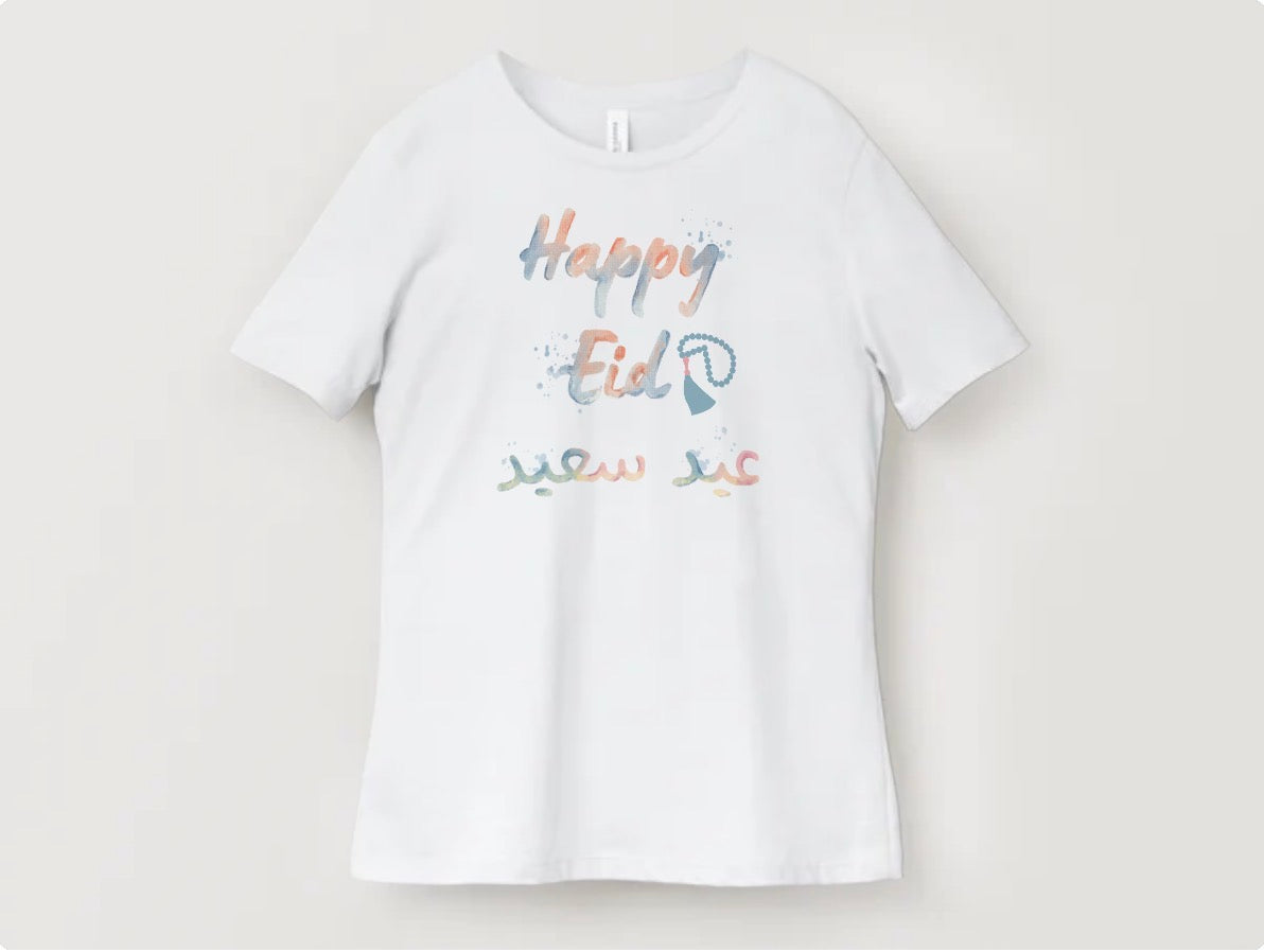 Happy Eid