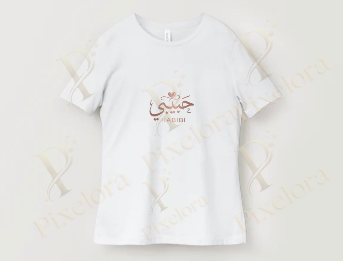 Habibi red Arabic