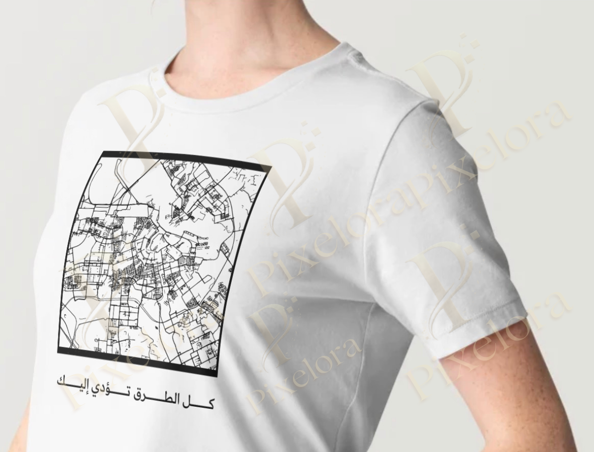 All Roads Lead to You – Arabic Quote Map T-Shirt