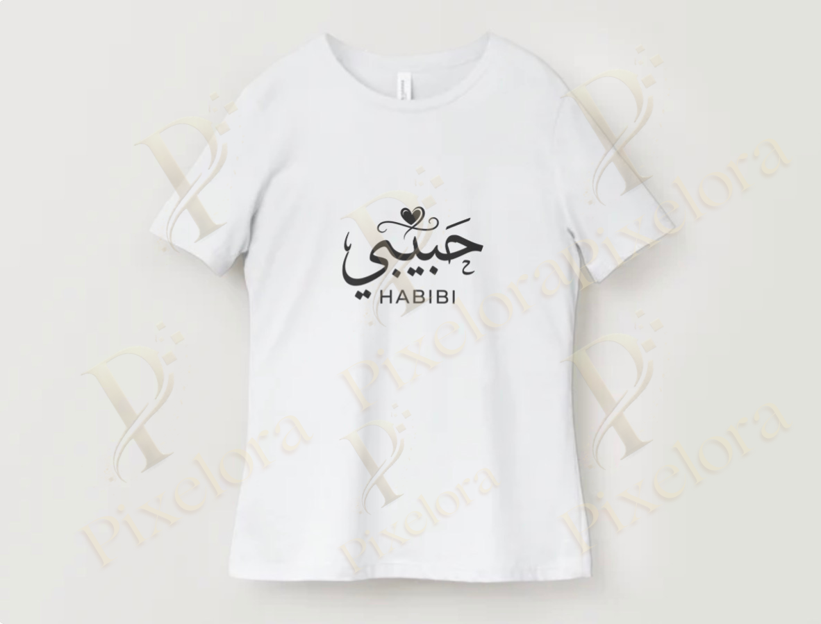 Habibi black Arabic
