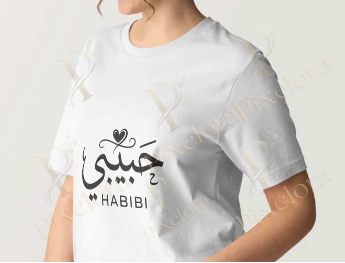 Habibi black Arabic